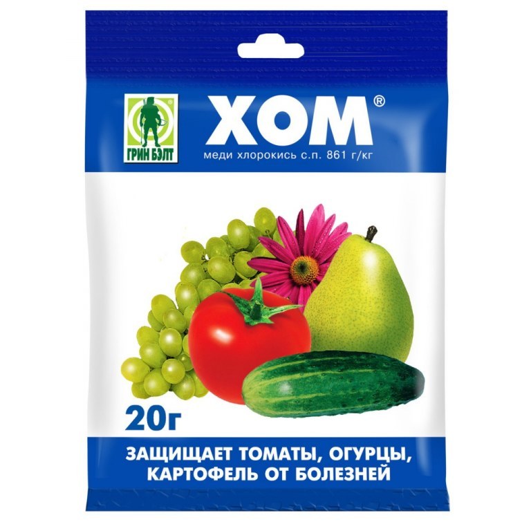 Уничтожение вредителей на комнатных растениях.